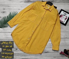 مانتو کتان ترک دو جیب کد 50167 (پرتغالی)