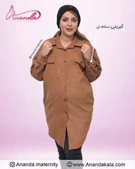 مانتو بارداری کبریتی عطرا