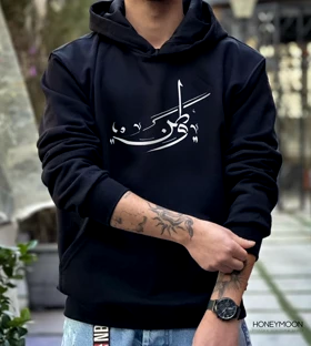 هودی طرح وطن