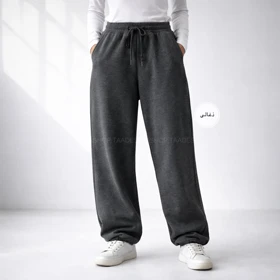 شلوار اسلش زنانه مدل ویب (ذغالی)