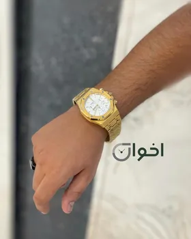 ساعت اودمار پیگه اصلی کرنوگراف( audemarspiguet)