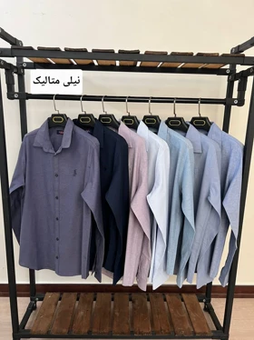 پیراهن ساده استین بلند پنبه کد 2475