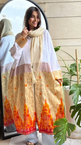 عبا طرحدار