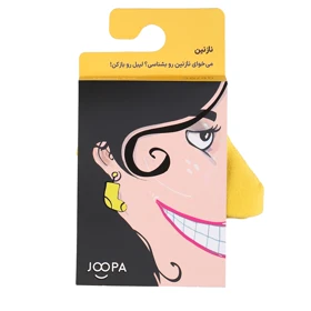 جوراب جوپا نیم ساق نازنین