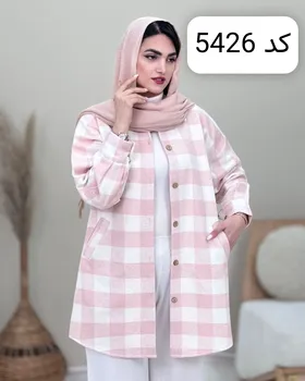 ست کت و شلوار پروا