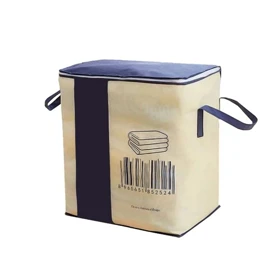 باکس نظم دهنده لباس مای هوم مدل بارکد کد 01