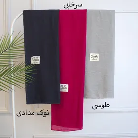 شال وال اسلپ 18394