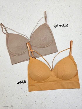 نیم‌تنه کاپ‌دار کبریتی