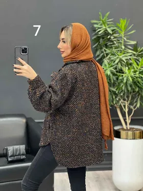 شکت چهار جیب