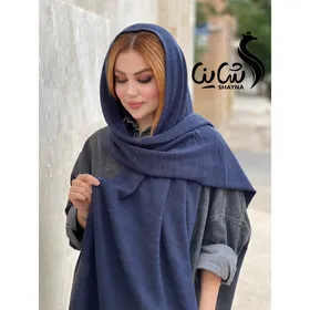 شال کد 1516