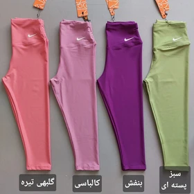 لگ برمودا باشگاهی 36 تا 46