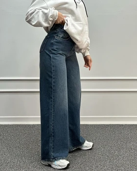 شلوار نیم بگ جین