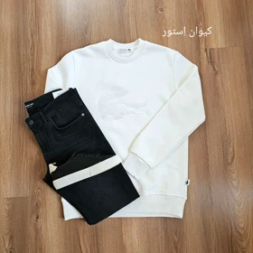 دورس طرح لاگوست لوگو سوسمار