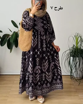 پیراهن ماکسی روشا 14