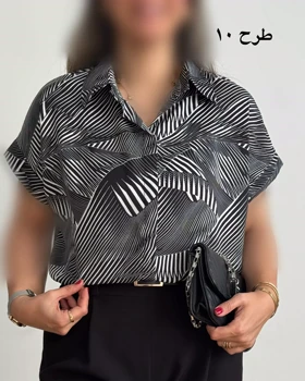 شومیز زیبا 50