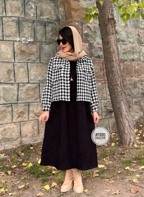 ست پیراهن مانتویی و کت شانل