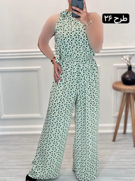 اورال گره‌ای 2023