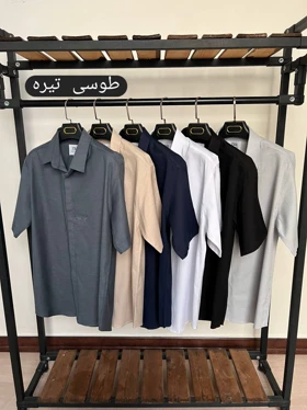 پیراهن استین کوتاه دکمه مخفی 2538