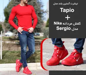 تیشرت آستین بلند مدل Tapio کفش مردانه Nike مدل Sergio
