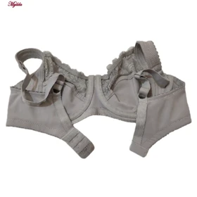 سوتین زنانه فرم دهنده طوسی اما کد 4921-3100