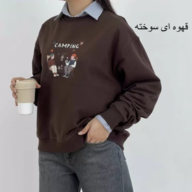 دورس کمپینگ 1004831