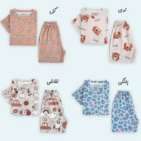 ست راحتی کودک