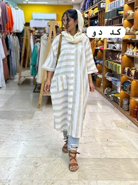 8 محصول تخفیفی (کلیک کنید)
