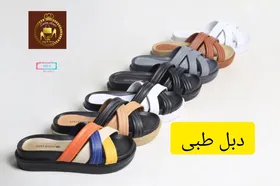 صندل روفرشی زنانه تمام طبی 622-2