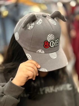 کلاه گپ شاخک دار