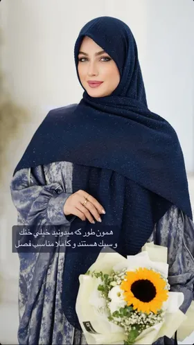 روسری پلیسه مربعی اکلیلی