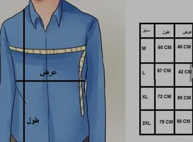 پیراهن مردانه