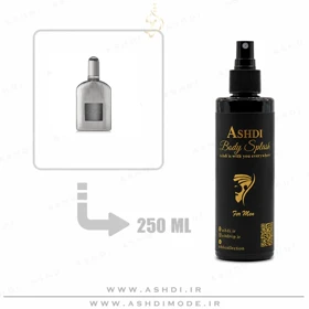بادی اسپلش تام فورد گری وتیور 250 میل Tom Ford Grey Vetiver Body Splash