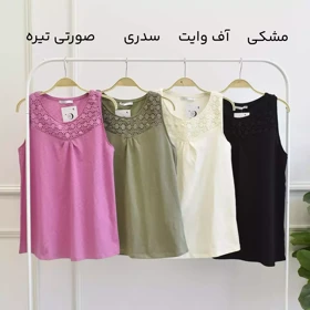 تاپ 1002948