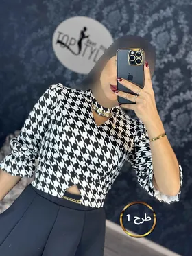 نیم‌تنه : 8357