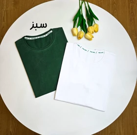 تیشرت ساده مدادرنگی کد 843