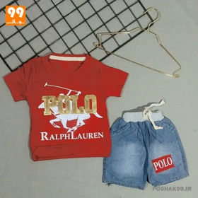 تیشرت شلوارک پسرانه POLO