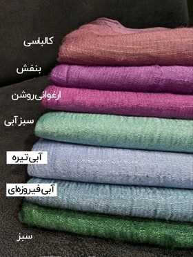 شال ویسکوز دستک تور 20501