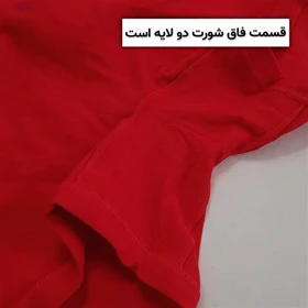 شورت زنانه رنگ قرمز ماییلدا مدل 5305