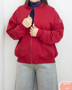 بامبر دوجیب 5649