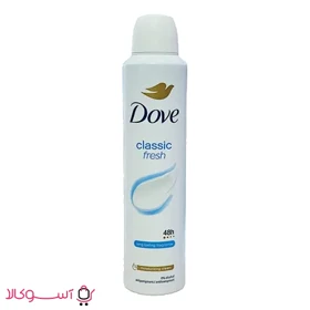 اسپری بدن ضدتعریق زنانه داو مدل Classic Fresh حجم 250 میل