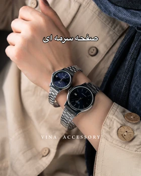 ساعت کلاسیک کاسیو