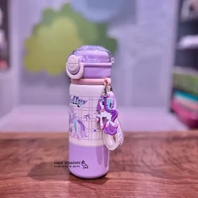 تراول قمقمه ای BOSHENG