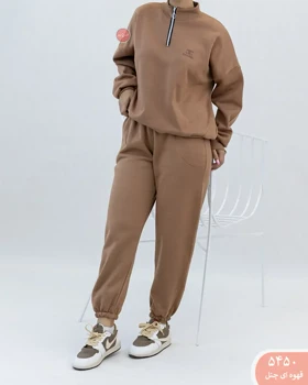 ست دورس نیم زیپ 5450