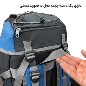 کوله پشتی 65 لیتری فوروارد مدل FCLT402-2