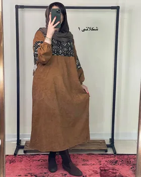 کفتان مخمل کبریتی سنتی