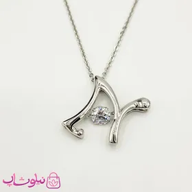 گردنبند حرف N ژوپینگ نقره ای