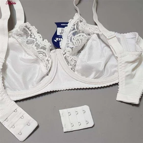 سوتین سفید فنردار گیپور برند پانیذ کد 44400