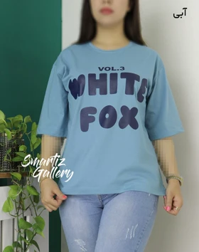 تیشرت باکسی White