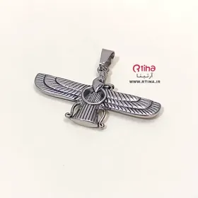گردنبند فروهر نقره ای/ طلایی استیل (اصلی) +زنجیر رایگان 60cm