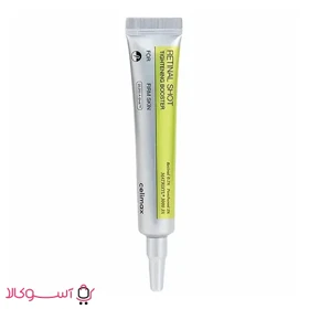 بوستر سفت کننده و تقویت کننده سلیمکس مدل Retinol Shot حجم 15 میل